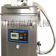 山东省诸城市恒得利食品包装机械厂 深耕真空包装领域的专业力量