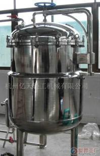 批发真空渍渗罐 提升果脯加工效率与品质的关键设备